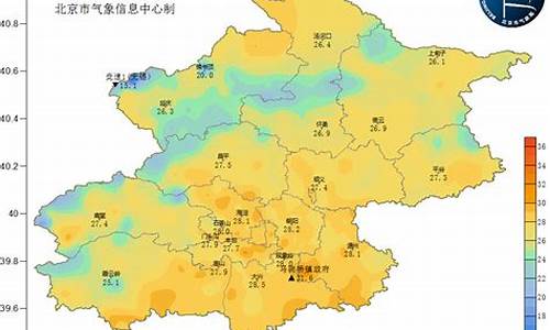 近期北京天气预报15天查询结果_近期北京