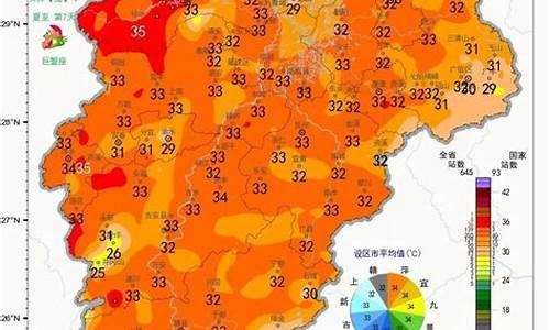 九江未来40天天气预报情况查询表_九江未