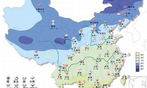 河南15天天气查询_未来河南15天天气预