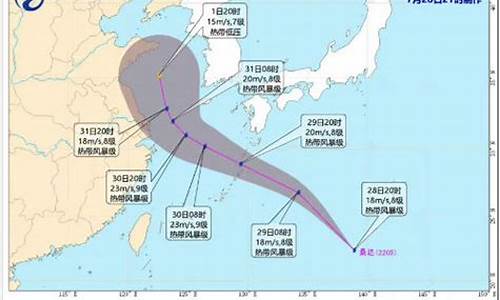 2022年第5号台风何时登陆_2022年