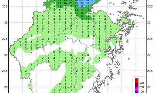 浙江金华义乌天气预报15天查询_浙江金华