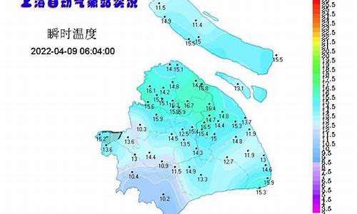 上海未来一周天气预报出炉时间查询_上海未