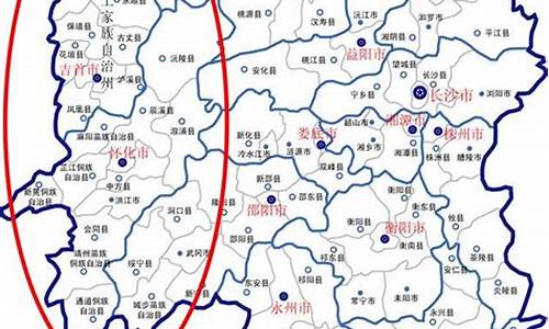 吉首市属于哪个市管_吉首市属于哪个市