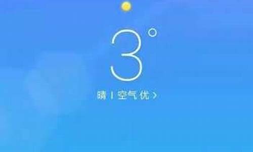 新宾天气预报一周_大革命时期是啥时候