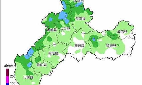 昭通天气预报15天一周查询_昭通天气预报