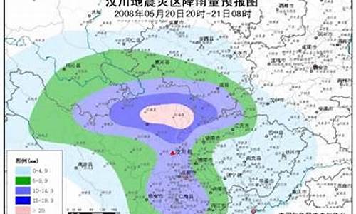 汶川天气预告_汶川天气预报40天