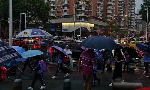 厦门天气暴雨预警_厦门天气暴雨预警最新消息