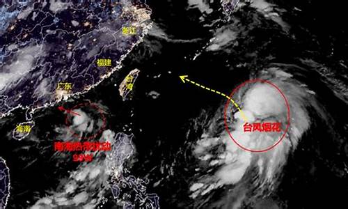 上海台风预警最新情况_上海台风最新消息今