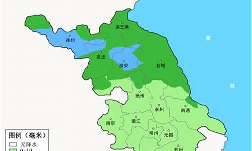 江苏的天气预报_江苏天气预报预警