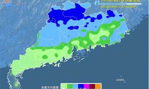 河源天气_河源天气预报一周 7天