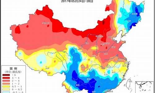 辽中天气预报_辽中天气预报几点下雨