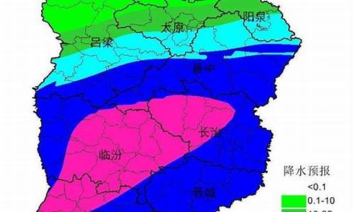 洪洞 天气_洪洞天气预报24小时