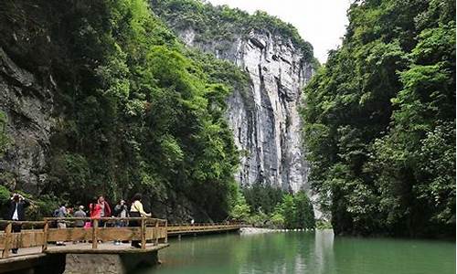 重庆武隆天气_重庆武隆天气预报一周