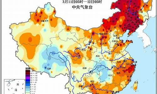 中央气象台北京天气预报一周天气情况如何_