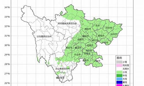 泸定天气预报一周天气_四川泸定天气预报