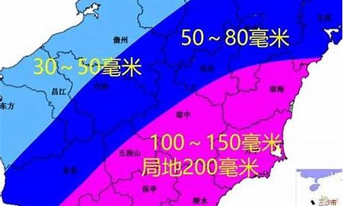 海南万宁天气预报一周7天_海南万宁天气预