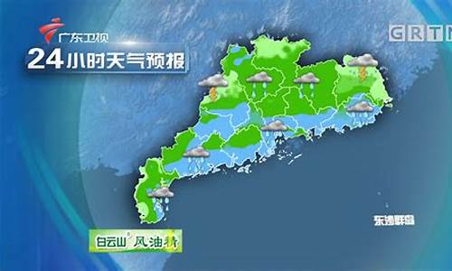 深圳1周天气预报_广东深圳一周天气预报3