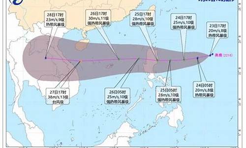 三亚未来一周天气趋势如何分析出来_三亚未来一周的天气预报