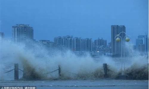 广东汕头台风最新消息今天新增_广东汕头台风最新消息今天