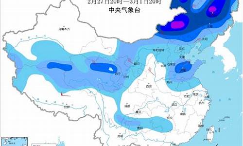 东营天气预报40天查询百度百科_东营天气预报40天