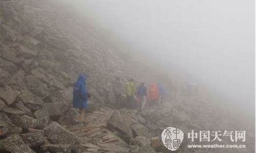 太白山 天气预报_太白山天气预报一周天气