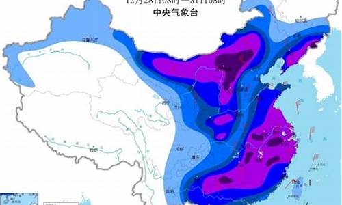 福建三明清流天气预报降水量_福建三明清流天气预报