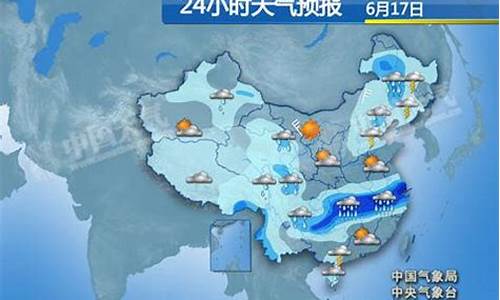 合川天气预报24小时查询_合川天气预报24小时