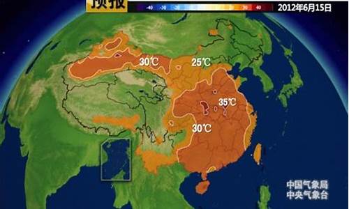 北京天气周六_北京天气周六周日