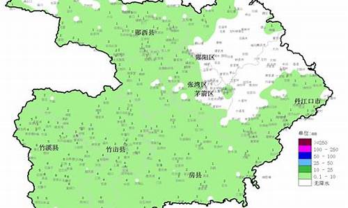 十堰天气预报最新_十堰天气预报最新30天