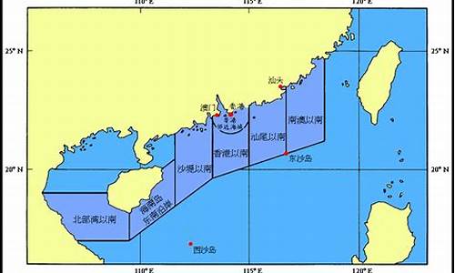 华南海域天气报告香港天文台_香港华南海或天气