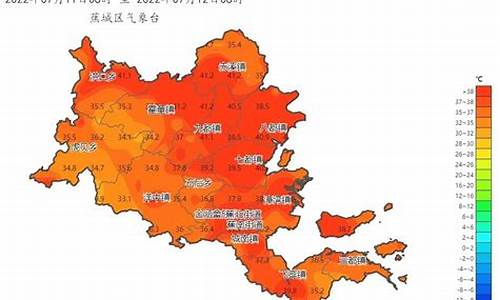 天气在线宁德蕉城_宁德蕉城天气预报15天