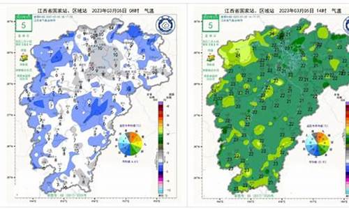 上饶未来10天天气怎么样_上饶未来10天天气