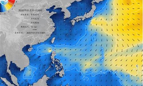 海浪预报数据_海浪预报哪个准