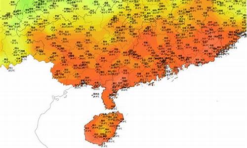 海口天气预报15天准确_海口天气预报15天准确一览表图片