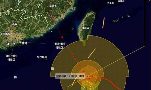 厦门台风预警信号_厦门台风预报15天查询