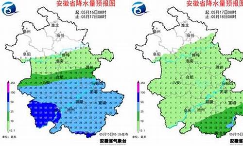 马鞍山天气预报40天_马鞍山天气预报