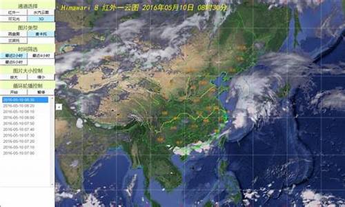 实时天气24小时预报_邯郸实时天气24小时预报