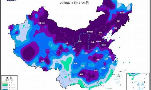 华北地区天气预报一周_华北天气怎么样