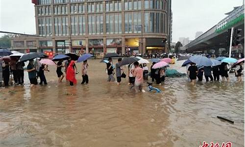 2023年特大暴雨_2023年特大暴雨河南