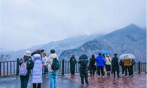 云台山近一周天气_云台山近一周天气情况