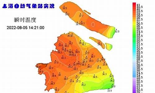 上海气温最近15天查询_上海气温最近15天查询情况表