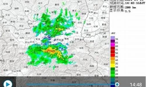 西安今天的天气_西安今天的天气预报24小时预报