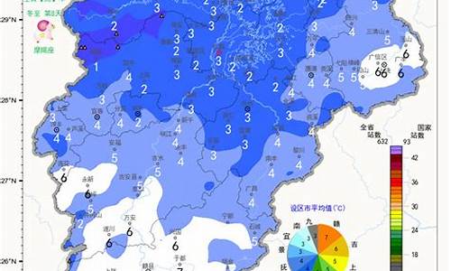 江西今日天气预防建议_江西今日天气