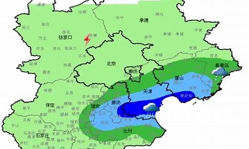 沧州大暴雨最新通知_沧州暴雨预警今天