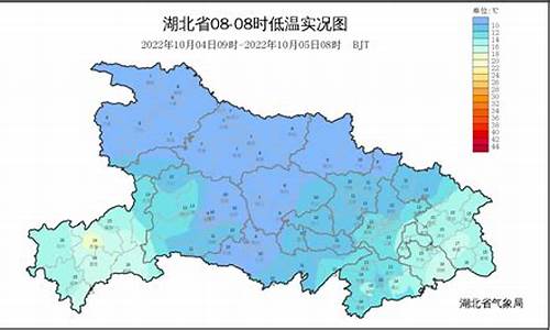 咸宁天气15天_咸宁天气15天预报