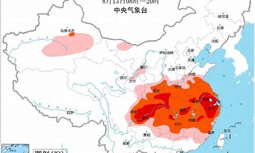 河南省天气_河南省天气预报