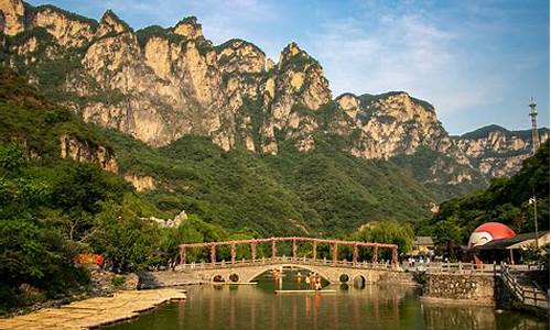 河南云台山风景区_河南云台山风景区门票价格