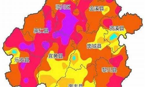 安义天气预报_安义天气