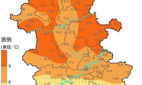 安徽省亳州市天气_安徽省亳州市天气预报15天