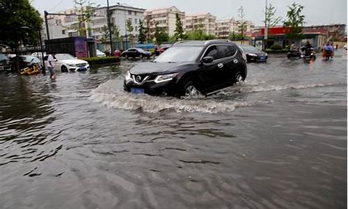 连云港大暴雨哪个地方淹了_江苏连云港大暴雨